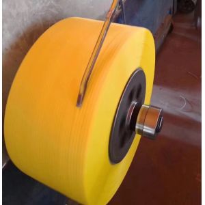 Versatile PP Strap Making Machine for Different Packaging Applications