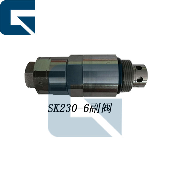 Quality Excavator Relief Valve SK230-6 YN22V00002F1/2/3/4 YN22V00002F7/8/9 wholesale