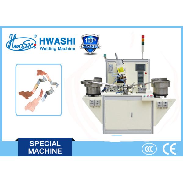 Copper Sliver Terminal Medium Frequency automatic spot welding machine with