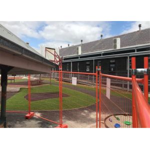 1300 temporary fence