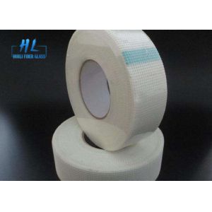 60g-65g/m2 Self Adhesive Fiberglass Tape With Free Sample
