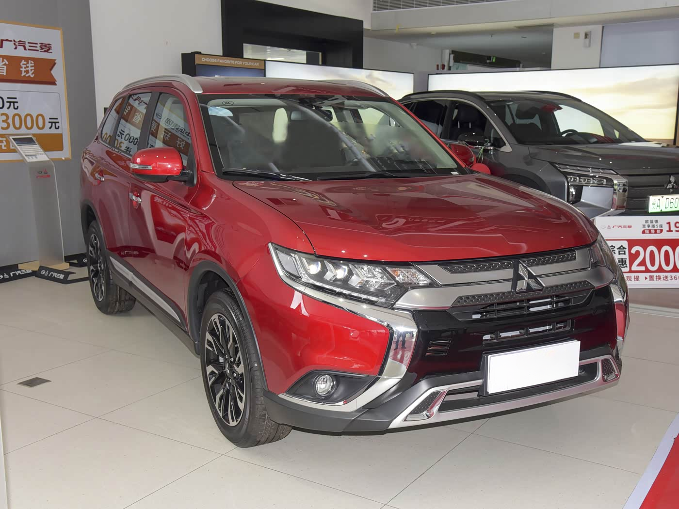 Get the Mitsubishi Outlander 2021 2.4L 4WD 5 - Seater Now: 141kW Power, Adaptive