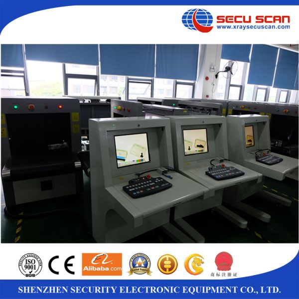 Secuscan airport screening machines economic Version accommodates