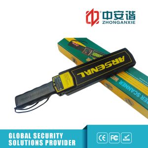 High Sensitivity Security Wand Metal Detector Handheld Long Power Supply