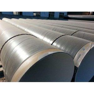 S235 Spiral Welded Steel Pipes with special coating as piles