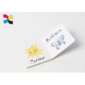Colorful School Children'S Book Printing And Binding With Round Corner