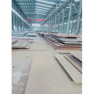 VCN150 DIN 1.6582 Alloy Steel Plate 34CrNiMo6 En10083-3 Quenched Tempered UT
