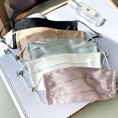 Quality 22mm Washable Mulberry Silk Face Mask OEM ODM Service Regular Size wholesale