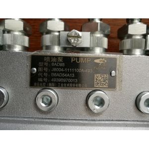 YUCHAI engine parts, J8004-1111100A-493 injection pump for YC6J125, XIAGONG936