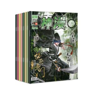 Coloring Custom Sticker Book Printing hard Cover Glossy Finish