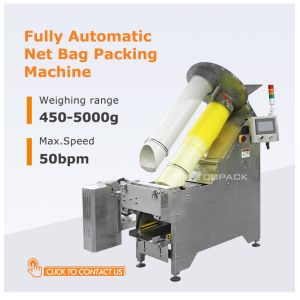 Fruit Jelly Mesh Bag Packaging Machine