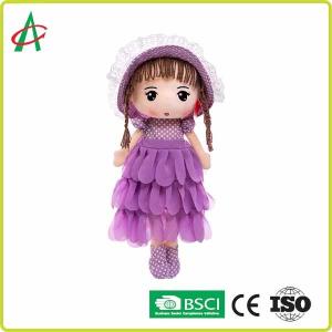 China Cute Purple Dress And White And Pink Skirts Plush Rag Doll With Cap 12 Inches on sale