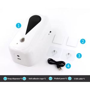 12.5cm Touchless Rechargeable Infrared Soap Dispenser