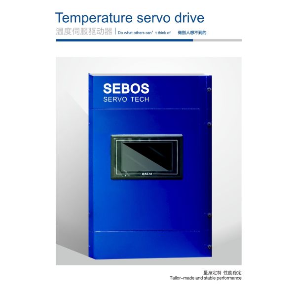 Quality Temperature Closed Control Hopper Dryer Dehumidifier Servo Retrofitting wholesale