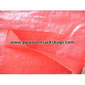 Cheap Seam Heat Sealed Polypropylene Reusable Bags for Reusable and Eco-Friendly Packaging for sale
