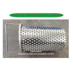 Duplex Oil Strainers - Double Oil Filters Marker China Jiangsu Yangzhou Feihang