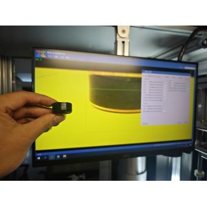 Fast Speed Intelligent Visual Inspection Machine For Cup Seal Detection