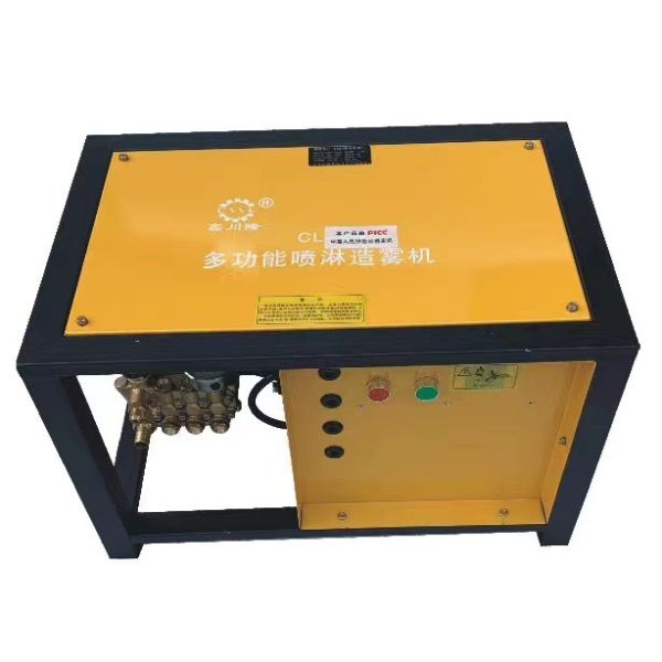 High Pressure Fog Industrial Misting Machine CNC Mist Cooling System Multipurpos