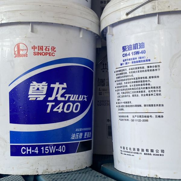 Quality High Viscosity 15w40 Full Synthetic Diesel Oil For Engine Custom wholesale
