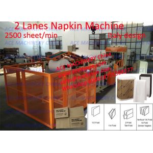 Pneumatic Embossing 240x240mm1/4 Folding Napkin Tissue Paper Machine