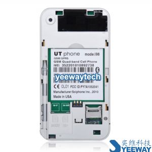 HiPhone i98 Quad Band Dual Cards Dual Standby Camera Bluetooth Java 3.2-inch