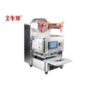 Oval electric sealing machine