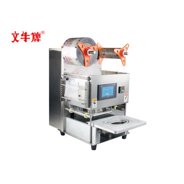 Oval electric sealing machine