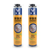One Component Polyurethane Foam Adhesive Insulation For Window General Purpose