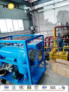 Cheap High Technology Waste Turbine Oil Purifier Cleaning Machine And Water Separation for sale