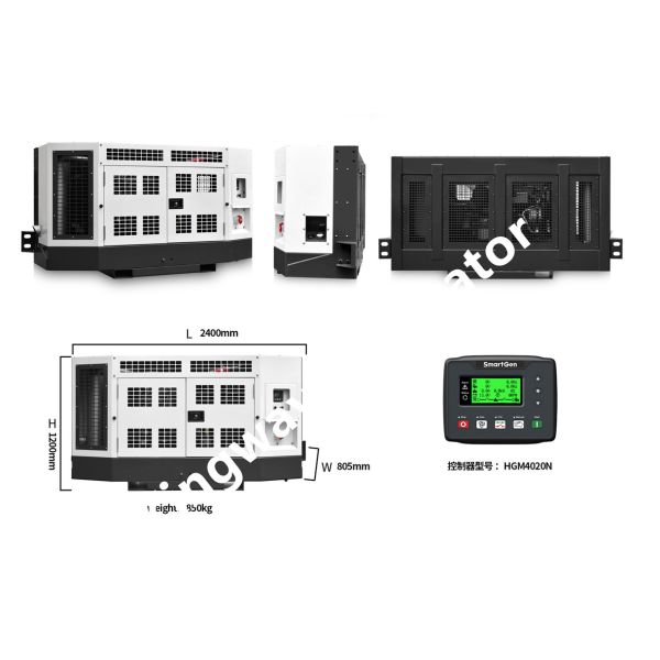 Quality CE Certification 50KW Reefer Generator For Reefer Container wholesale