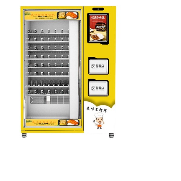 Quality Ready eat lunch box vending machine food meal vending machine with dual microwave heating function wholesale