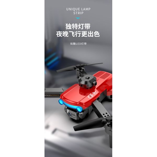 Emergency Stop Function HUGTEC W16HW UAV for Wildlife Monitoring and Surveying Single Package Size 19.5X23.5X8.5