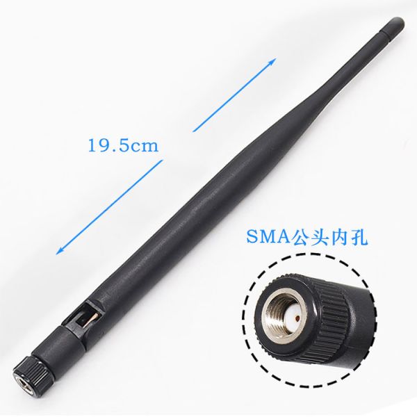 Quality 5dBi UWB Omnidirectional Antenna 3.7GHz 4.2GHz SMA Interface wholesale