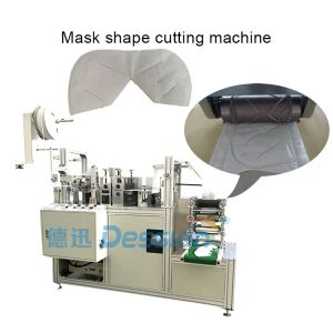 Horizontal Flowpack Nonwoven Face Mask Packing Machine