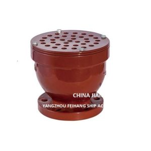 China Gooseneck Type Marine Air Vent Head & Gooseneck Air Pipe Head & Gooseneck