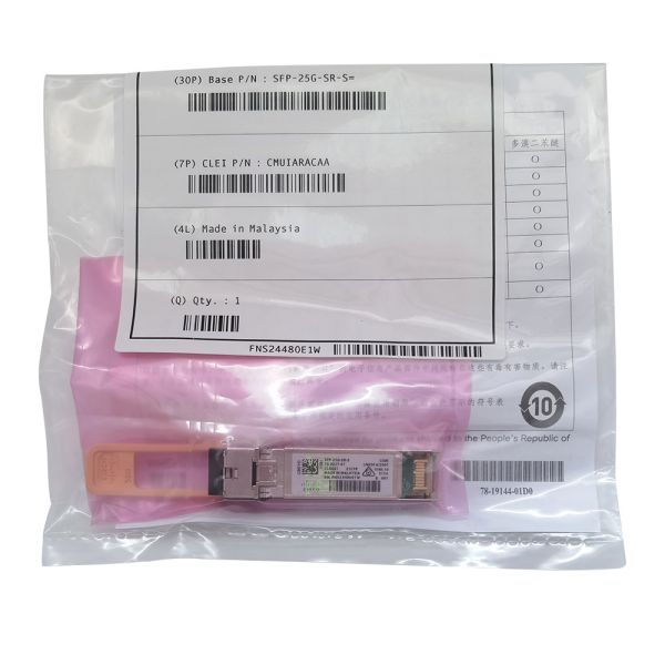 Quality SFP-25G-SR-S Compatible 25GBase-SR SFP28 Transceiver wholesale
