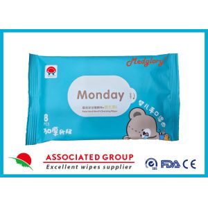 8 Pcs Thickened Baby Wipes Baby Hand-Mouth Wipes With Chamomile Essence And Vitamin E