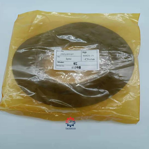 Quality LG922 Excavator Engine Parts Center Joint Rubber Cover Rubber Cover Center Joint wholesale