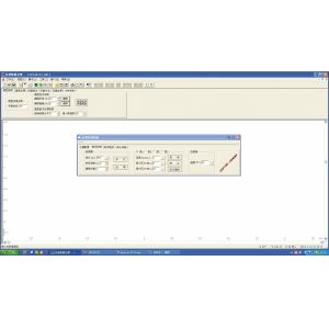 Cheap Data Collection Liquid Chromatography HPLC Software for Chromatography for sale