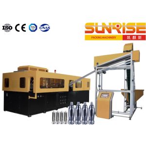 Multi Layer Extrusion Blow Molding System For Bottles