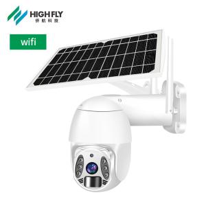 China 1080P Wifi Outdoor 4X Digital Zoom AI Human Detect  Wireless Solar Camera  H.265 P2P Audio 2MP 3MP on sale China 1080P Wifi Outdoor 4X Digital Zoom AI Human Detect  Wireless Solar Camera  H.265 P2P Audio 2MP 3MP on sale