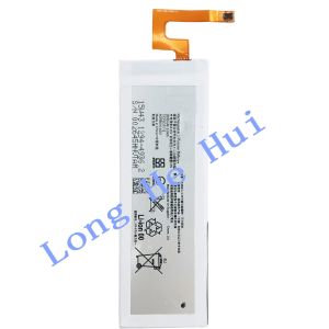 AGPB016-A001 Li-polymer Battery for Sony Xperia M5 E5603 E5606 E5653 E5633 E5643