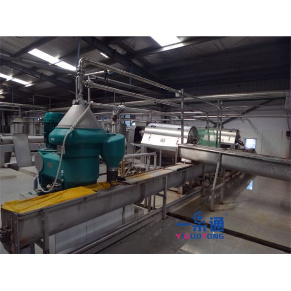 Quality Extracting Beverage Processing Equipment SUS304 Stainless Steel Material wholesale