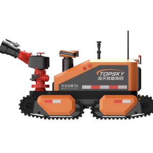 China RXR-MC120BGD Electric Fire Extinguishing Scouting Robot Explosion Proof Four Wheel Drive on sale