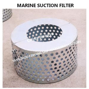 Production process drawing of marine suction filter B125 CB*623-80 (Yangzhou