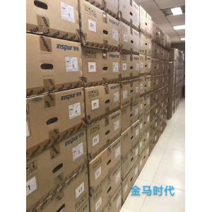 Hot sale FusionServer G2500 Smart Video Analytics Server