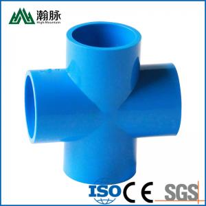 Cheap Plastic PVC Drainage Pipe Fittings Water Supply Drainage Coupling for sale