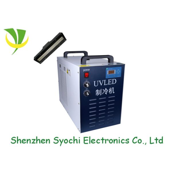 Quality UV LED Curing Equipment With 70-140 Degree View Angle wholesale
