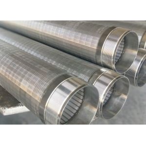 China 4 Inch V Wire Screen Pipe Dewatering Sand Control Stainless Steel Filter Screen on sale