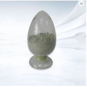 High Strength Powdery Refractory Castable For Furnace Liner